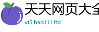 管家婆中特王中王除777888精准管家婆四肖